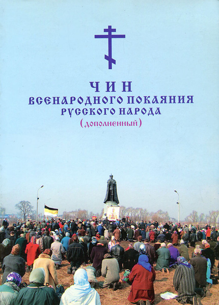 Народец по другому не понимает