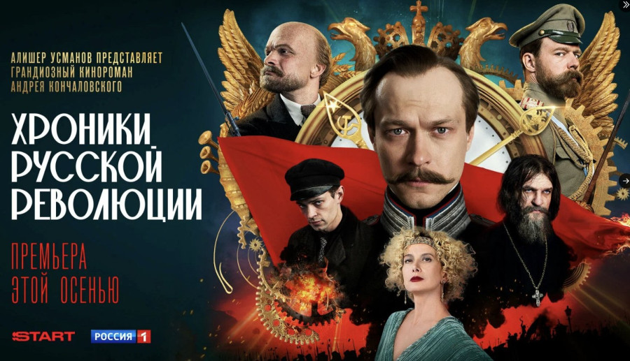 Заработал на грубой фальшивке