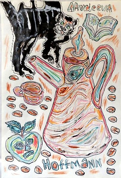 Кофейник Гофмана 2