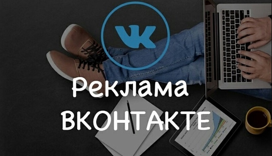 Некрасовское