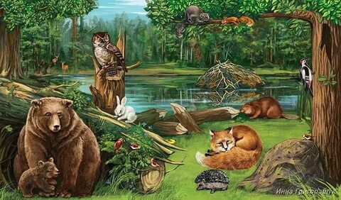 Басня о покупке