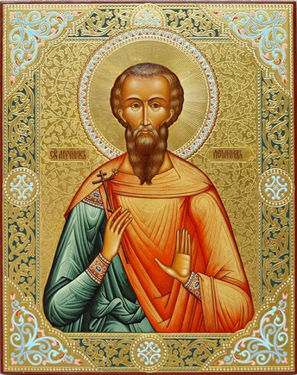 Анг Хр Сщмч Леониду Коринфск Чуд и др!