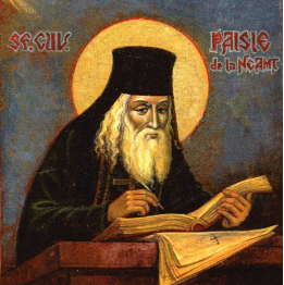 The Scroll of Elder Paisius