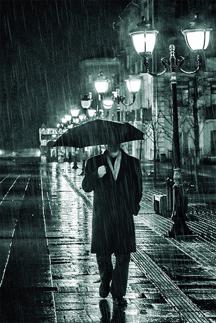 Уймись! Пройдет твоя печаль!