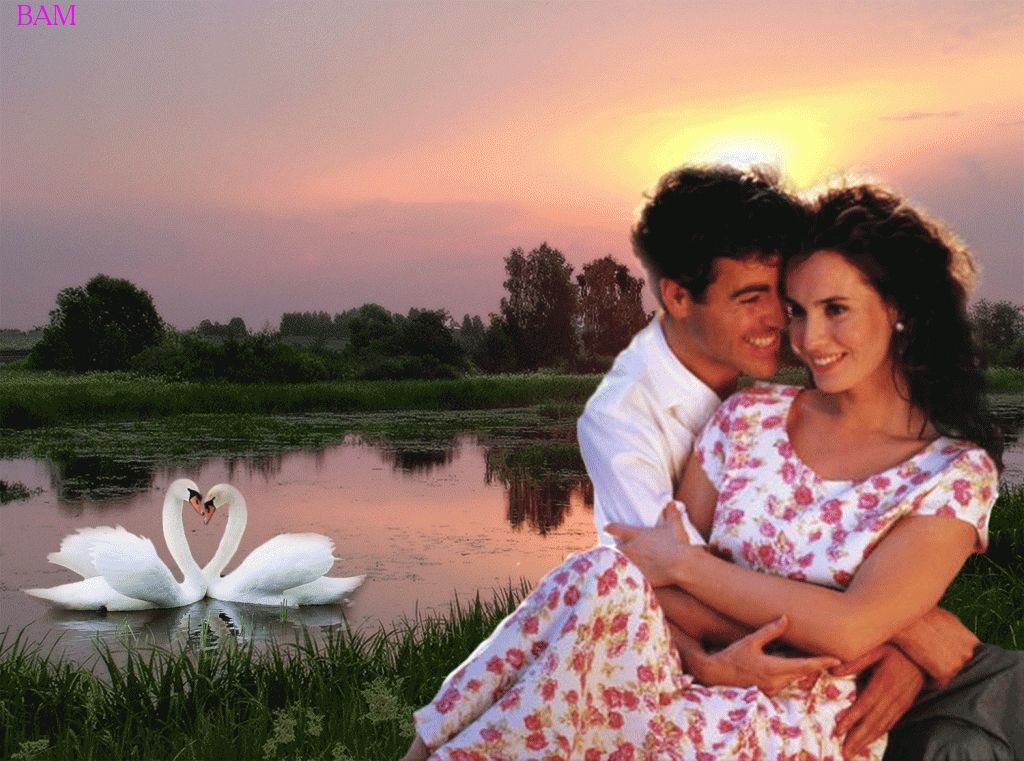 Нечаянная любовь моя