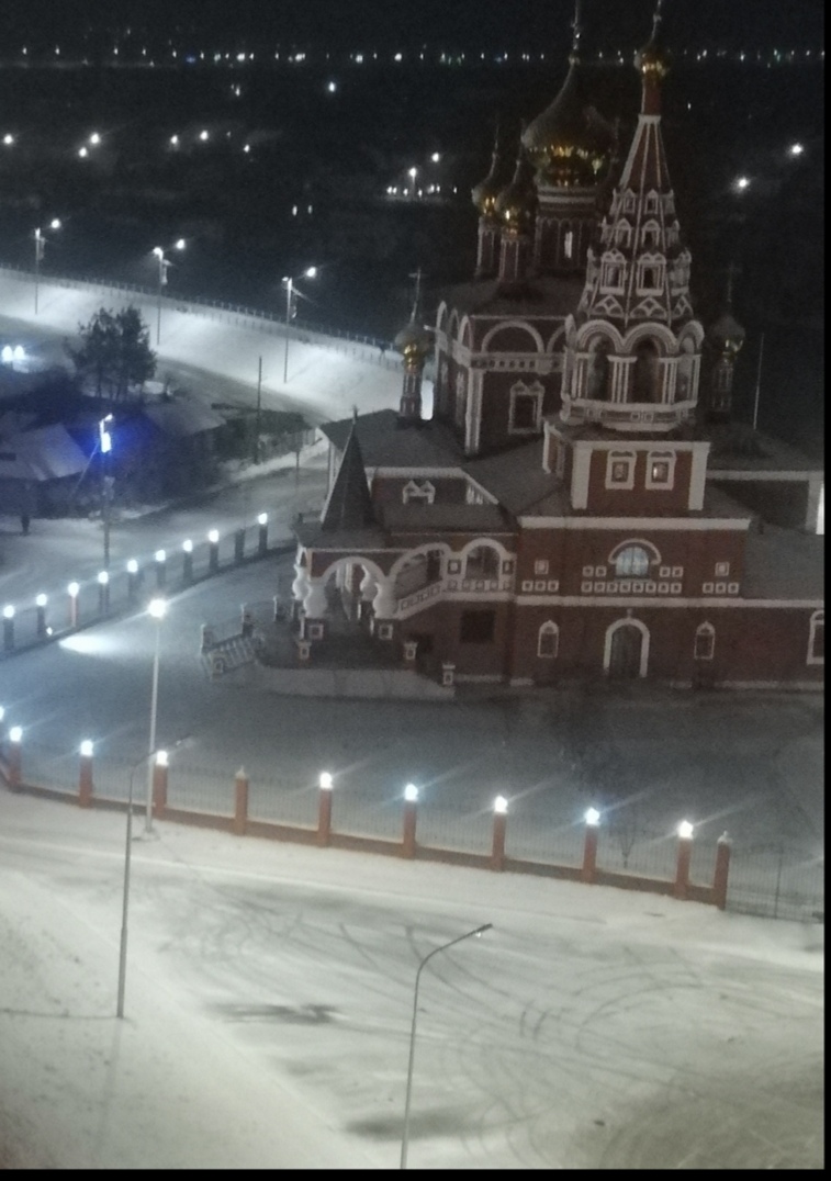 Ноябрьская просьба