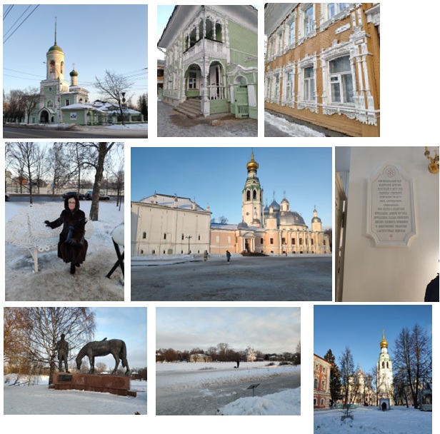 Про Вологду