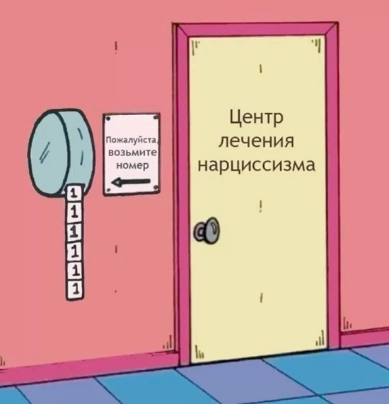 Волк в овечьей шкуре и никакой короны