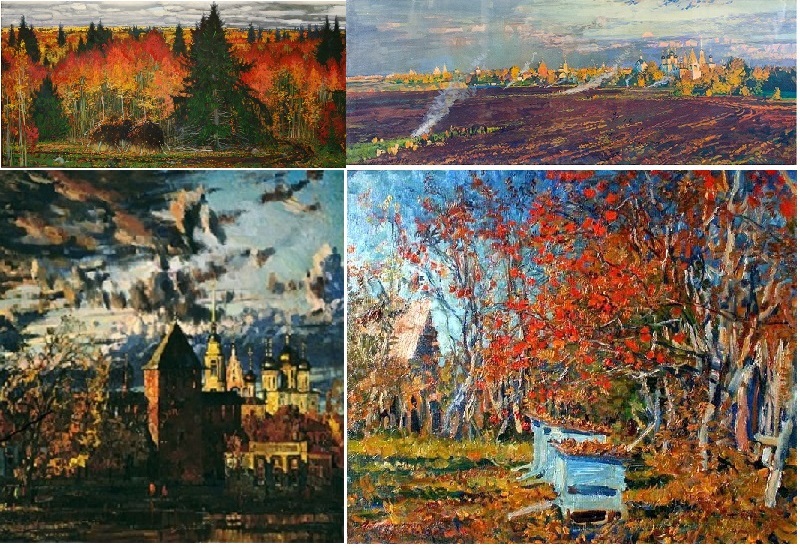 Живописные осени Михаила Абакумова