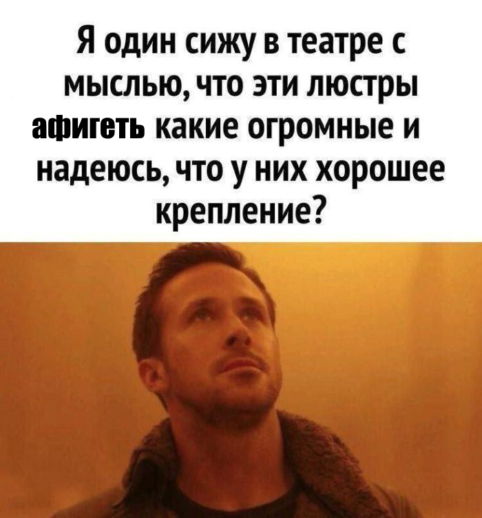 Ну кто не смотрел такое порно?