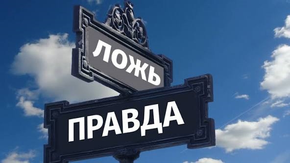 Это не фантазии. Сказка