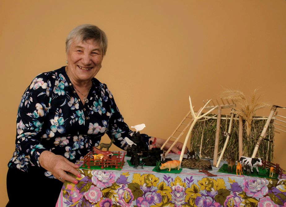 Александра