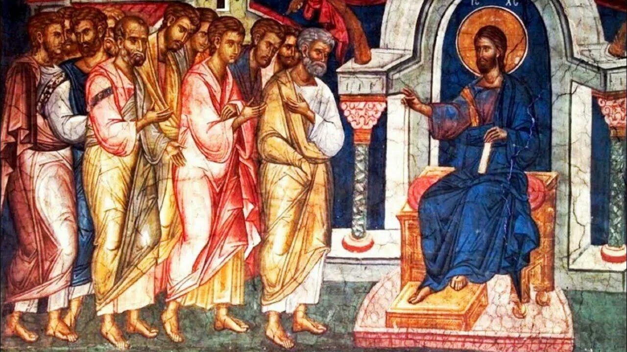 Евангелие дня от 03. 11. 2025