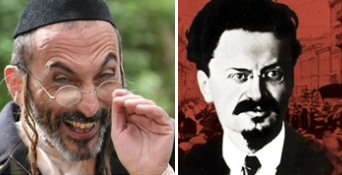 Двести лет вместе - Эхо прошлого в настоящем