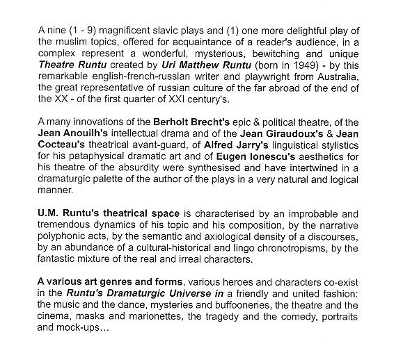 Фарс o почтe Молдова Блокада книг о Рoссии RU