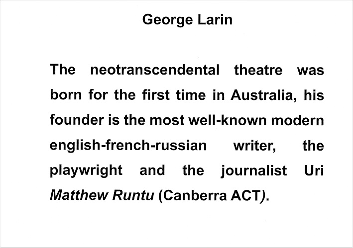 Фарс o почтe Австралии Блокада книг о Рoссии RU