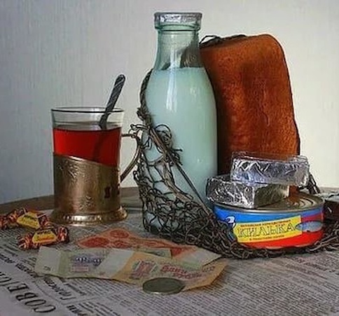 День Полнолуния