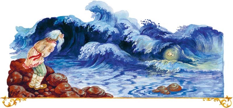 И вернулся к нему невод с тиной морскою...