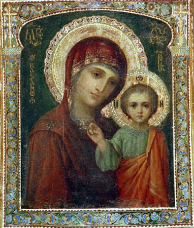 Казанская икона Божией Матери 4 ноября