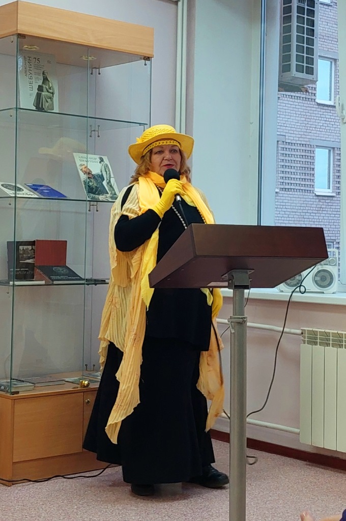 Про себя и ЗА себя