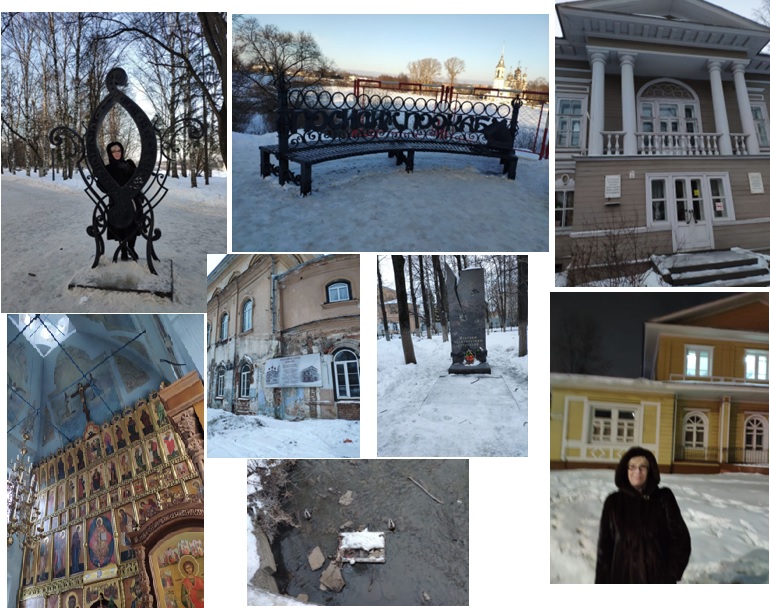 Про Вологду ч. 2