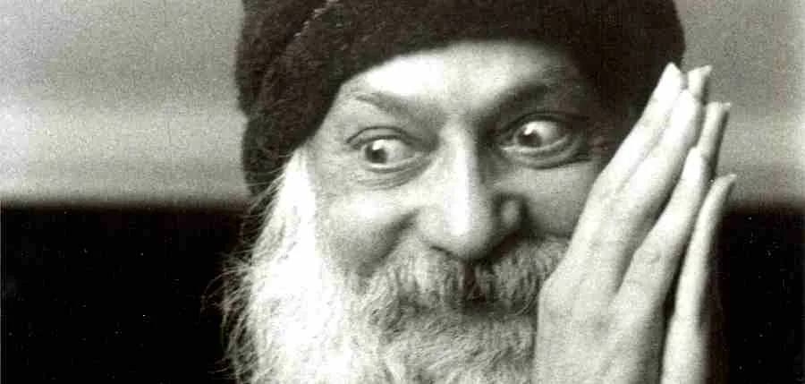 Оставайтесь открытыми