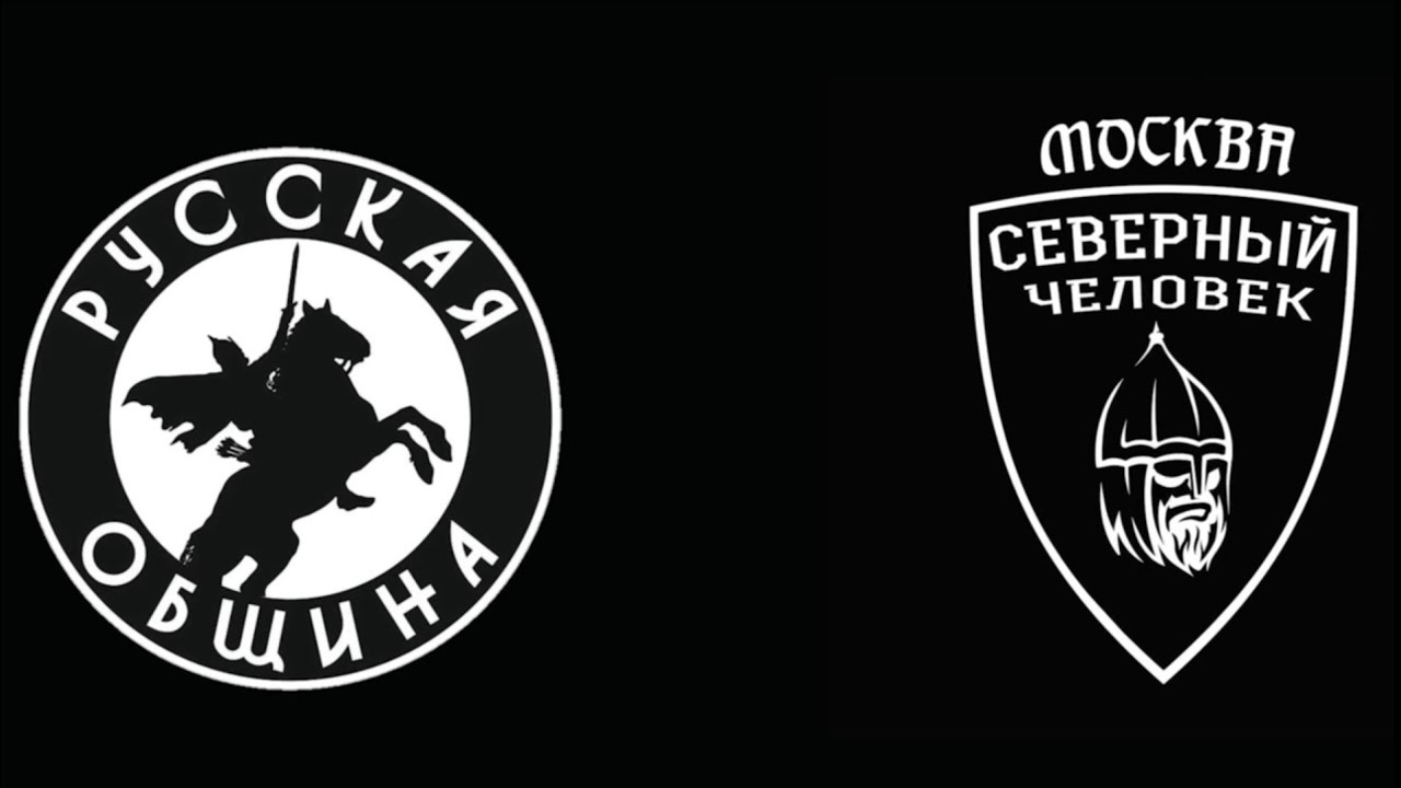 Враги не спят, их ненависть сильна