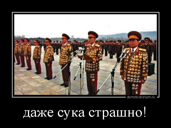 Трагедия наследия