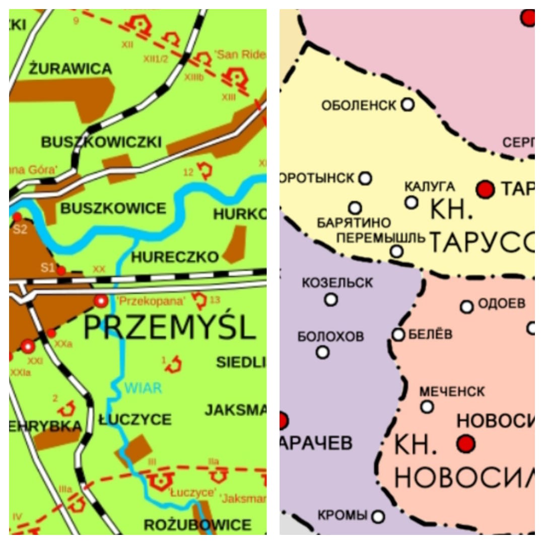 Из Перемышля в Перемышль...