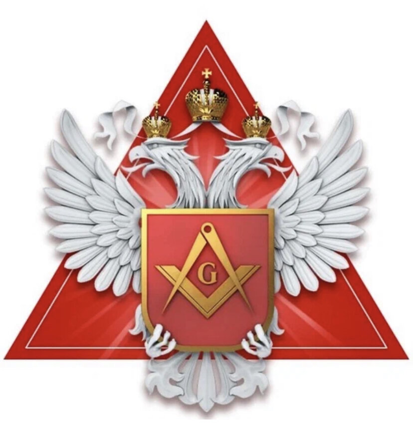 Масонство России