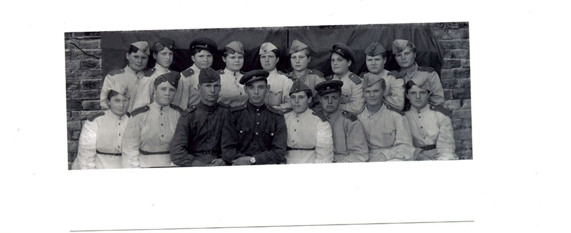 Мы тогда отступали