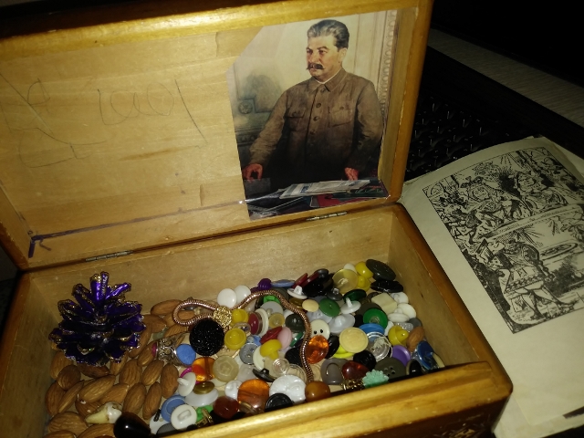 Пуговица с мундира вождя