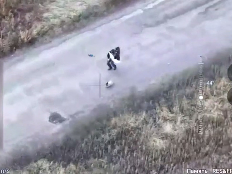 укро-дрон снова убил людей с бел-флагом!!!