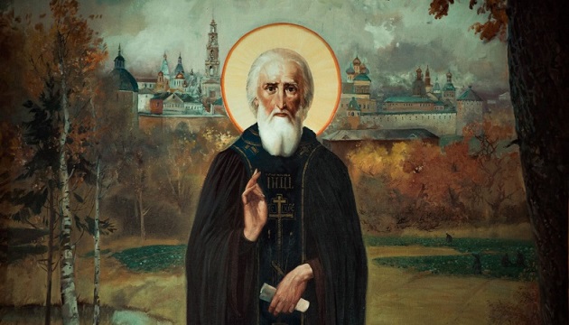 600 лет Обр Мощ С Радон, Род Кириллу и Марие Чуд!