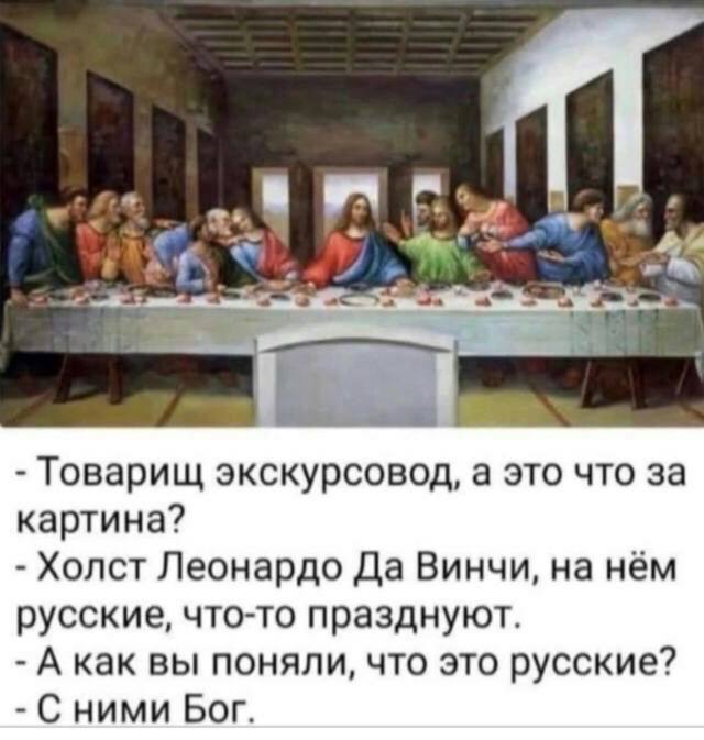 Страна миротворец