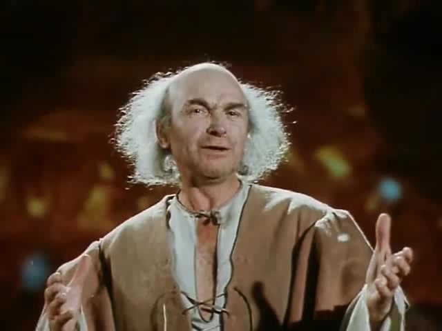 пинок Кио 79