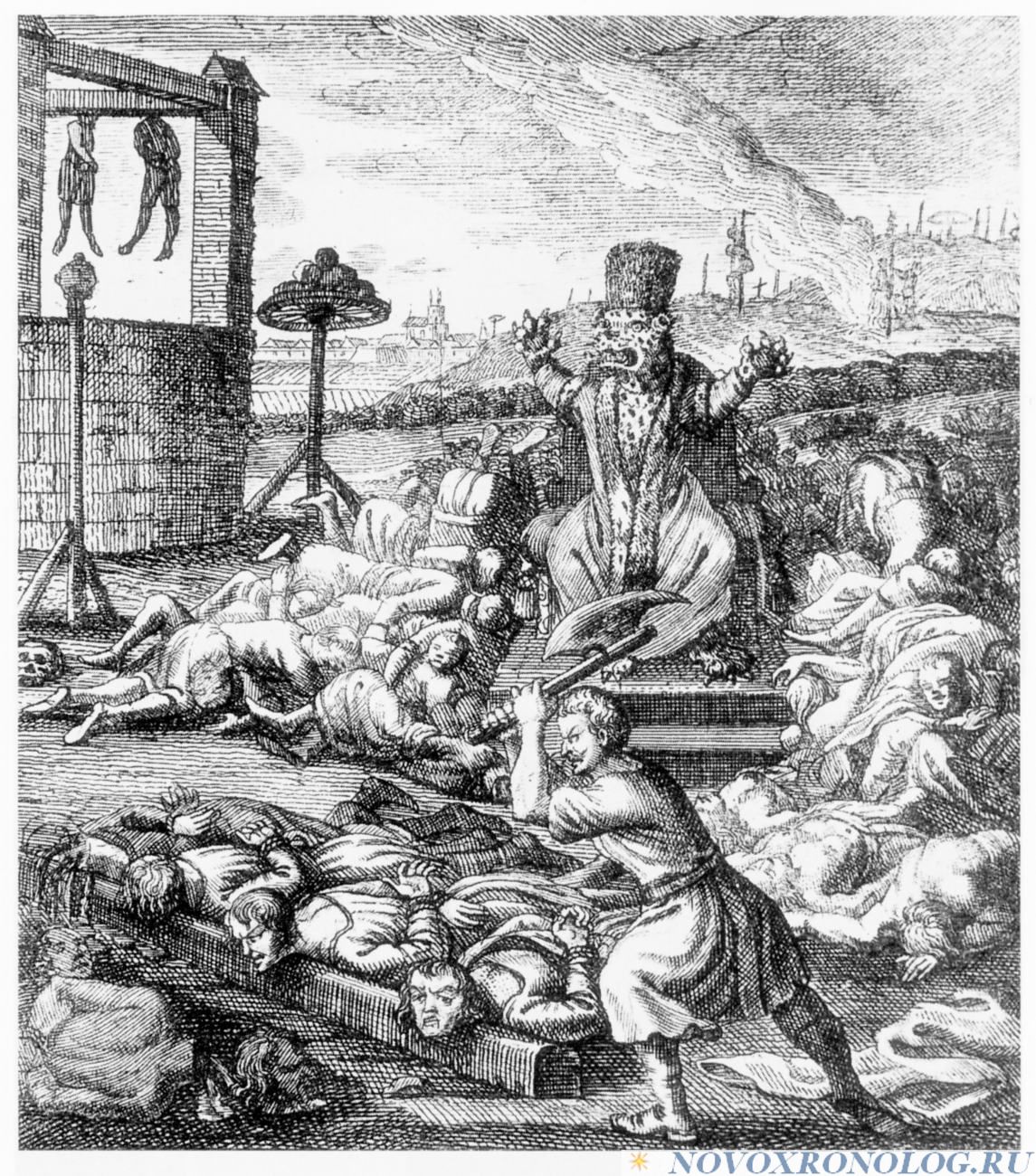 Русские цари Великие и не очень Часть I