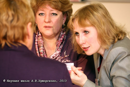 Что такое диссертационное исследование