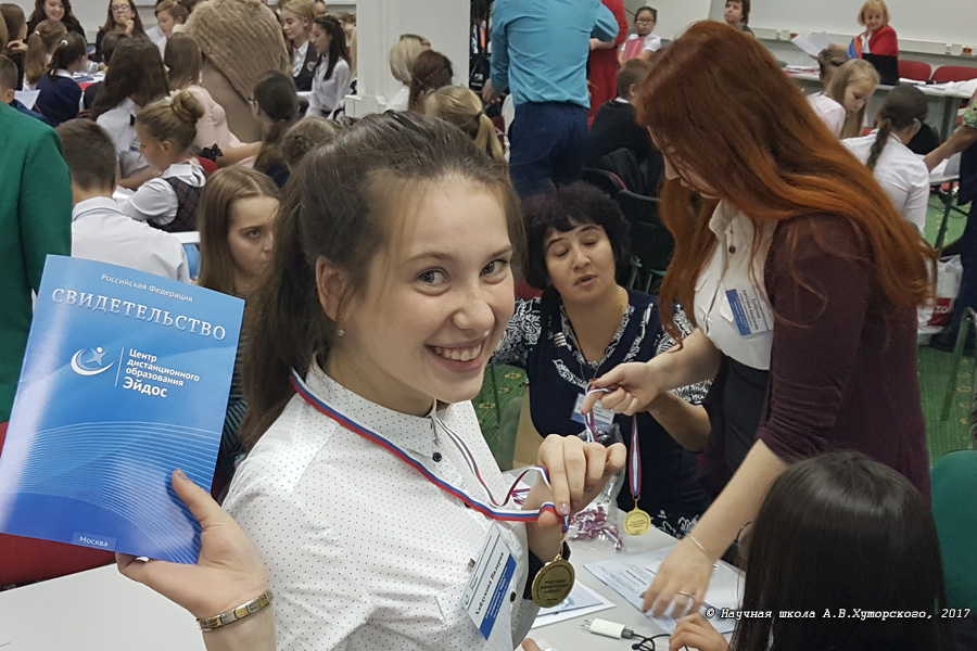 Воспитание не втирание ценностей в ученика