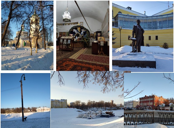 Вологда ч. 3