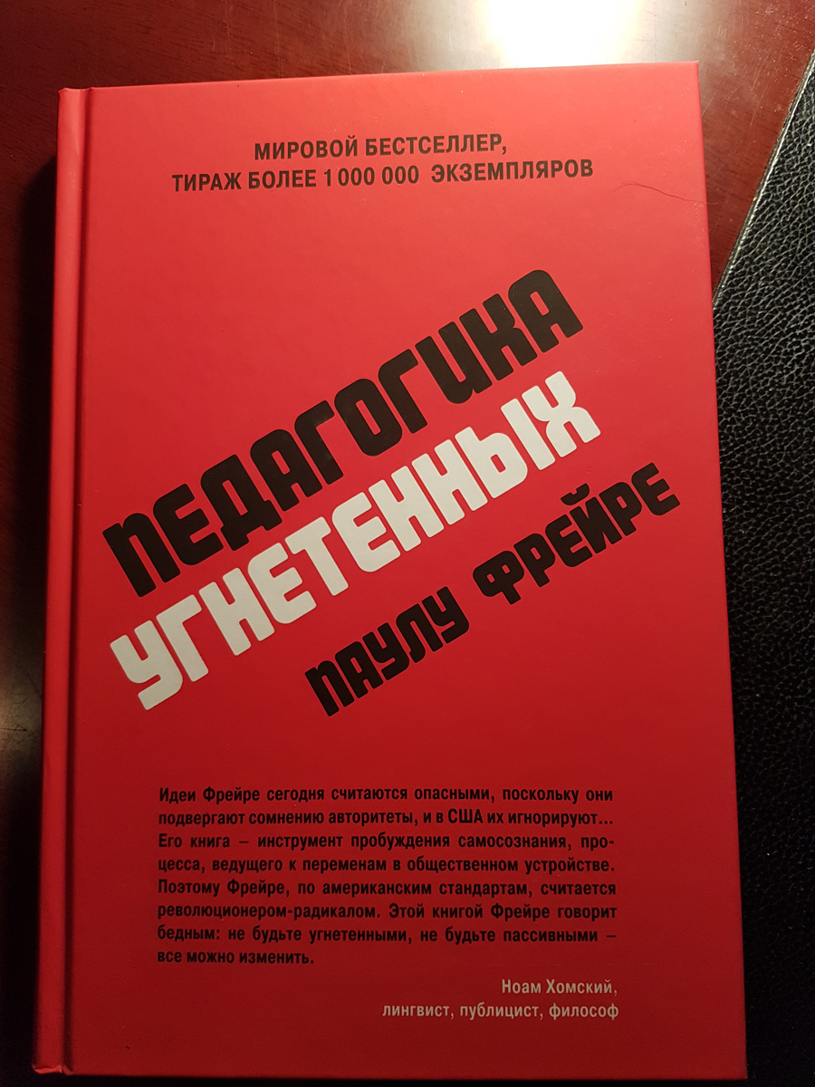 О 12-летней школе