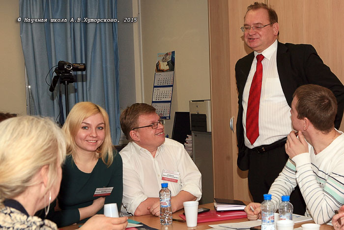 Аспиранты и докторанты