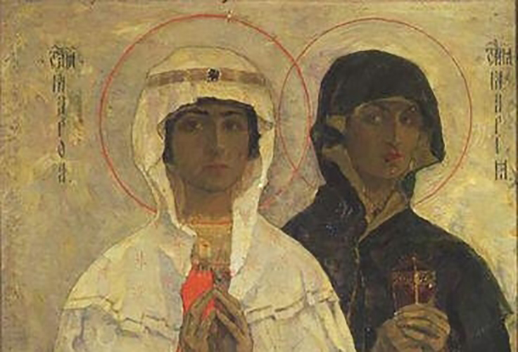 Евангелие праздничное