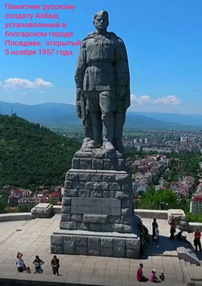 Диалог в купе, рассказ в стихах