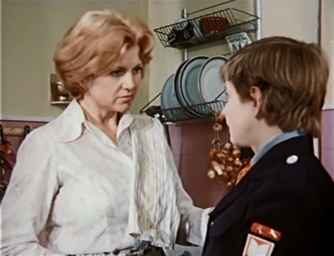 Благодарность