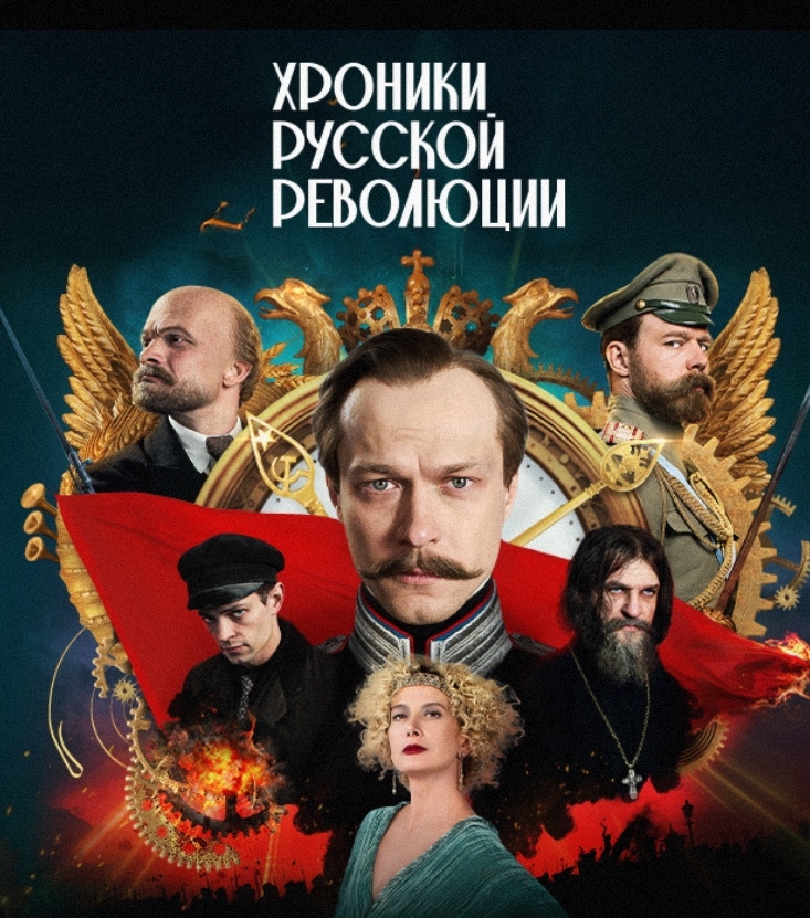 Боевики и штурмовики