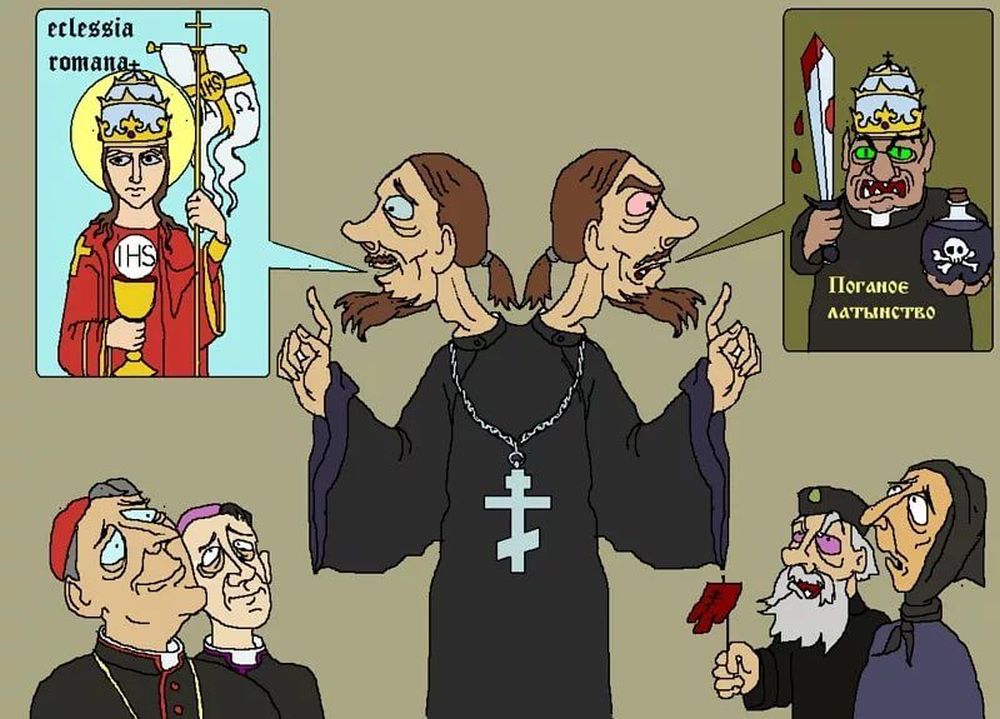 Это неизбежно привело к жёсткому противостоянию