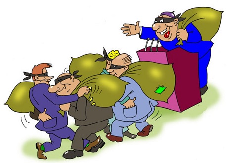 О нашей печати