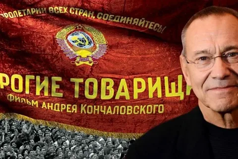 Подарок миллиардера