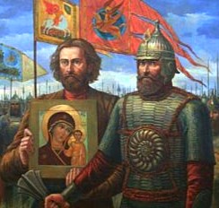 Независимость! Единство!